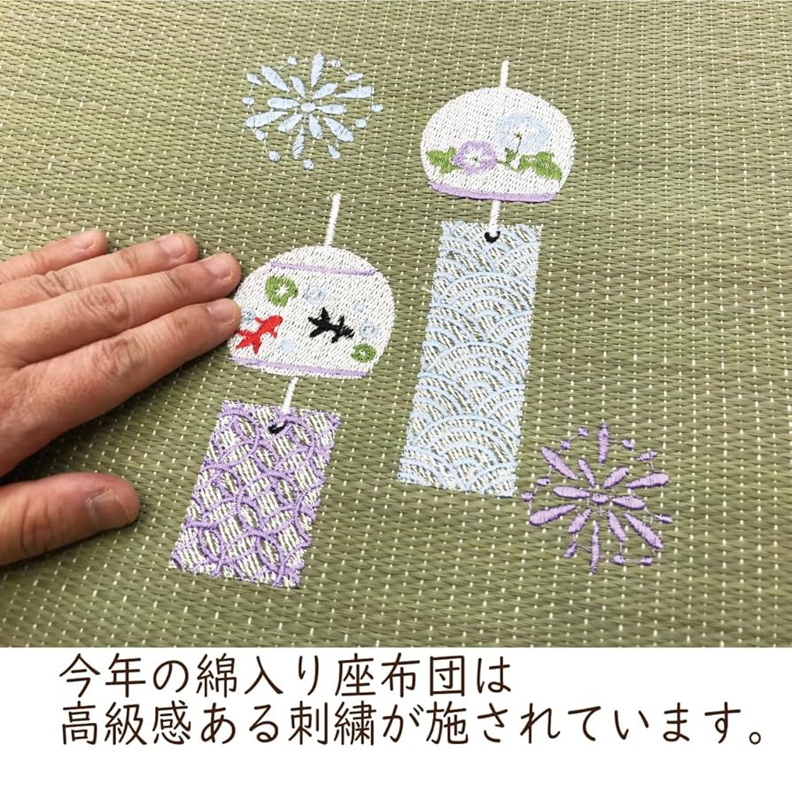 座布団5枚組セット(未使用、ふさ付き) 楽天市場】座布団 5枚組 座布団 セット い草 座布団 国産 「 五